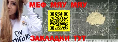соль ск Тулун