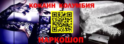 spice Туймазы