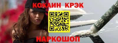 прущие грибы Тула