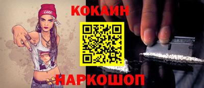 прущие грибы Тула