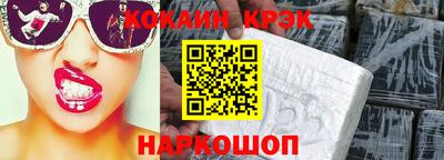 прущие грибы Тула