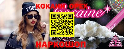 прущие грибы Тула