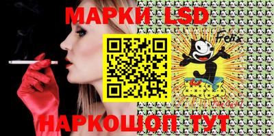 spice Туймазы