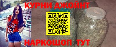 spice Туймазы
