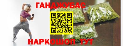 spice Туймазы