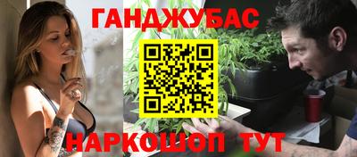 прущие грибы Тула