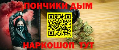 соль ск Тулун