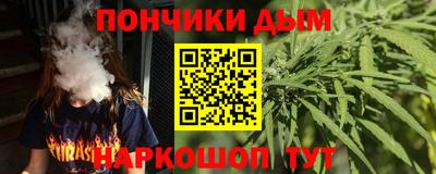 spice Туймазы