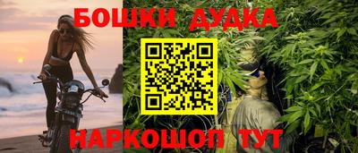 соль ск Тулун