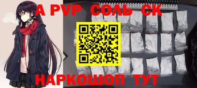 прущие грибы Тула