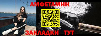 spice Туймазы