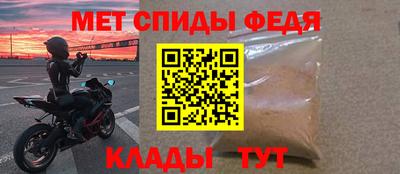 прущие грибы Тула
