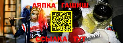 spice Туймазы