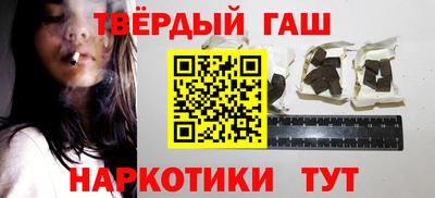 прущие грибы Тула