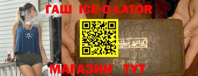 spice Туймазы